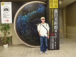 DSC00575p.jpg