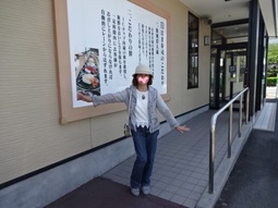 DSC00845o.jpg